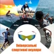 Очки спортивные солнцезащитные Newt Sunglasses бело-красные NE-LG-SG1-WR - изображение 5
