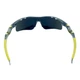 Очки спортивные солнцезащитные Newt Sunglasses серо-желтые NE-LG-SG1-BY - изображение 4