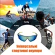 Очки спортивные солнцезащитные Newt Sunglasses серо-желтые NE-LG-SG1-BY - изображение 5