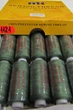 Нитки полиэстер №40/2 400ярд бутылочный (№1121) коробка 10кат. - изображение 1