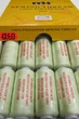 Нитки полиэстер №40/2 400ярд бледное яблоко (№1269) коробка 10кат. - изображение 1