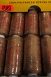Нитки полиэстер №40/2 400ярд светло-коричневый (№1389) коробка 10кат. - изображение 3