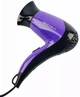 Дорожный фен для сушки волос Grunhelm GHD-519 1200Вт Сиреневый с черным - изображение 1