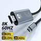 Кабель адаптер USB Type-C - HDMI 8K 60Hz M/M 2 м Black (TypeC-HDMI 8K2M) - изображение 1