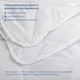 Ковдра "FOUR SEASONS" 200*210 см 150г/250г/м2 microfiber - зображення 4