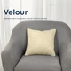 Подушка декоративная "VELOUR" 40*40 см бежевый. - изображение 1