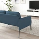 Диван 2-місний IKEA GLOSTAD Knisa середній синій (104.658.24) - изображение 5