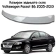 Козирок заднього скла Volkswagen Passat B6 2005-2010 Спойлер дефлектор вітровик матеріал склопластик під фарбування - зображення 1