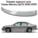 Козырёк заднего стекла Nissan Maxima QX33 2000-2005 дефлектор ветровик материал стеклопластик под покраску - изображение 1
