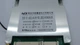 BMS 16S Li-ion 60V 90А с балансуванням симетрина - изображение 2