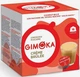 Напиток в капсуле Gimoka Сreme Brulee, 1 капсула Dolce Gusto - изображение 2