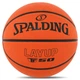 Мяч баскетбольный резиновый Spalding Layup TF 50 84332 размер 7 Orange-Black - изображение 1