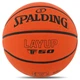 Мяч баскетбольный резиновый Spalding Layup TF 50 84332 размер 7 Orange-Black - изображение 2