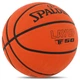 Мяч баскетбольный резиновый Spalding Layup TF 50 84332 размер 7 Orange-Black - изображение 3