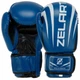 Перчатки боксерские Zelart Fight Gear 5315 размер 8 унций Blue-White - изображение 1
