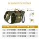 Шлея-поддержка OneTigris Invictus Support Harness для собак Оливковый М (161327) - изображение 3
