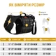 Шлея-поддержка OneTigris Invictus Support Harness для собак Черный М (161358) - изображение 3
