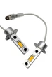 Автомобильные светодиодные лампы с цоколем H3 8 LED 60W 12V 12000Lm 3000K комплект (37363) - изображение 1