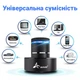 Портативная Bluetooth акустическая виброколонка 26 Ватт Adin S8BT-B - изображение 4