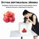 Портативный лайтбокс с LED подсветкой для предметной макросъемки Andoer LB03 | раскладной фотобокс, 24см - изображение 7