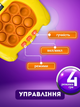 Попит электронный антистресс игрушка pop it pro электронная приставка quick push puzzle game портативная игра от стресса музыкальный пластиковый поп ит с разными режимами + батарейки в подарок ТБСТРЕС-11 - изображение 3