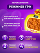 Попит электронный антистресс игрушка pop it pro электронная приставка quick push puzzle game портативная игра от стресса музыкальный пластиковый поп ит с разными режимами + батарейки в подарок ТБСТРЕС-11 - изображение 5