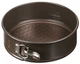 Форма для випічки зі знімним дном кругла Pyrex Asimetria 20 см (AS20BS0/7644) - зображення 1