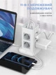 Мережевий фільтр розгалужувач трійник 8 євро розеток з вимикачем + 3 USB-A Tessan 2 м. 2500W/10A Білий - зображення 2