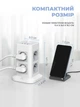 Мережевий фільтр розгалужувач трійник 8 євро розеток з вимикачем + 3 USB-A Tessan 2 м. 2500W/10A Білий - зображення 4