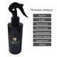 Парфюмированный универсальный спрей для дома Diera perfume home №3 аромат восточный древесный (TA0066) - изображение 2