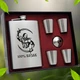 Подарочный набор фляга для алкоголя с рюмками 4 шт VexShop 9oz набор для мужчин Фляга с рюмками 270 мл (12776164) - изображение 2