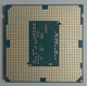 Процесор Intel Xeon E3-1230 v3 (4×3.30 GHz/8Mb/s1150) БВ - зображення 2