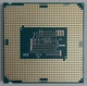 Процессор Intel Celeron G3930 (2×2.90GHz/2Mb/s1151) БУ - изображение 2