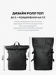 Рюкзак мужской и женский роллтоп с отделением для ноутбука 15 дюймов / большой городской и туристический rolltop для путешествий 9542 OnePro Черный 72215 - изображение 7