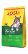 Сухий корм для дорослих котів JosiCat Crunchy Chicken Смачні та вишукані крокети з ніжним м‘ясом домашньої птиці 650 г (50012991) - изображение 2