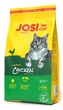 Сухий корм для дорослих котів JosiCat Crunchy Chicken Смачні та вишукані крокети з ніжним м‘ясом домашньої птиці 1,9 кг (50013186) - изображение 2