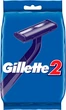 Одноразовые станки для бритья (Бритвы) мужские Gillette 2 5 шт (3014260287030) - изображение 1