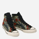 Чоловічі кеди високі Converse Chuck 70 Hi 171450C 46 (11.5US) 30 см Камуфляжні (194433103312) - зображення 3