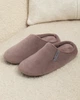 Тапочки домашние велюровые закрытые Мокко Maybel 38-39 (3348_3) - изображение 1