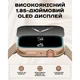 Розумний смарт годинник Smart Sensation Gold, 2 ремінці - зображення 4