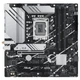 Материнская плата ASUS PRIME B760M-A WIFI s1700 B760 4xDDR5 M.2 HDMI DP Wi-Fi BT mATX - изображение 1