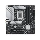 Материнская плата ASUS PRIME B760M-A WIFI s1700 B760 4xDDR5 M.2 HDMI DP Wi-Fi BT mATX - изображение 5