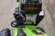 Измельчитель садовый MAST Gartentechnik GS1500 - изображение 10