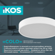 Світильник стельовий з пультом ДК Ikos Colo 40W 2800-6500К IP20 0002-BLG - изображение 3