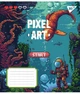 Зошит шкільний Yes Pixel art 12 аркушів лінія набір 25шт - зображення 3