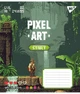 Зошит шкільний Yes Pixel art 12 аркушів лінія набір 25шт - зображення 4