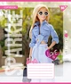 Зошит шкільний Yes Barbie 12 аркушів лінія набір 25шт - зображення 6