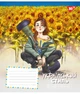 Зошит шкільний Yes Ukrainian style 18 аркушів клітинка набір 25шт - зображення 3