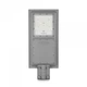 LED ліхтар вуличний автономний VIDEX 2300Lm 5000K (VL-SLSO-082-S) - зображення 1