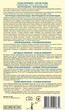 Пояс послеоперационный медицинский эластичный бандаж универсальный (модель А) ВІТАЛІ размер №4 (2936) - изображение 3